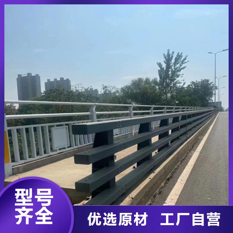 河道景观护栏-河道景观护栏欢迎您