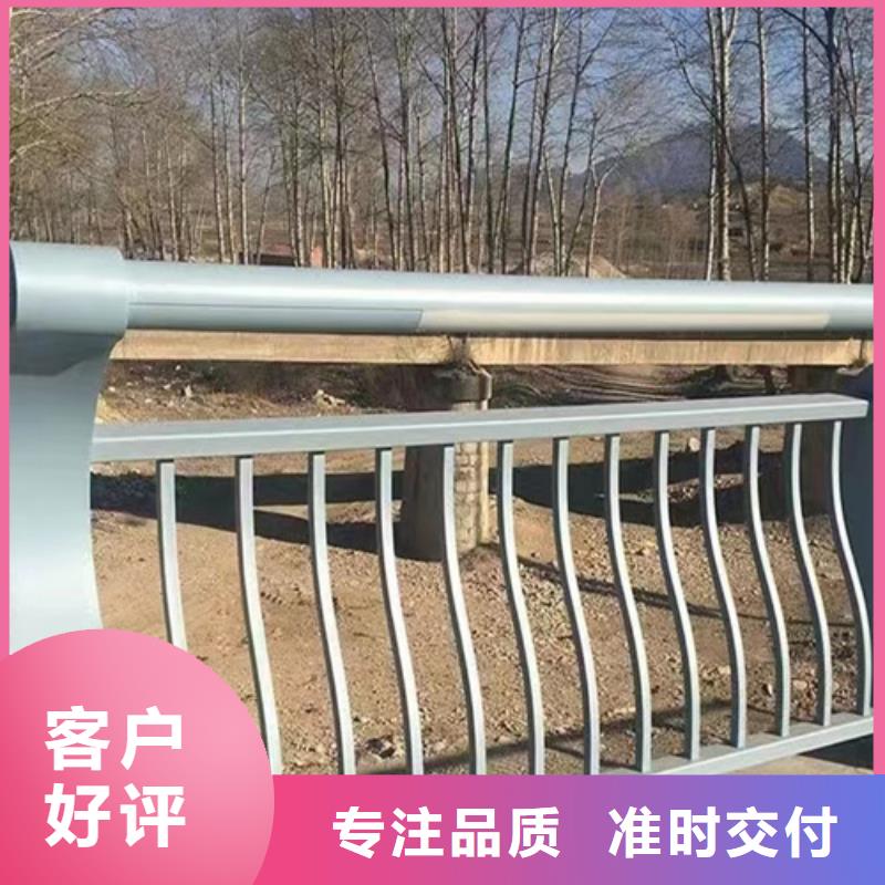 不锈钢复合管护栏本地批发