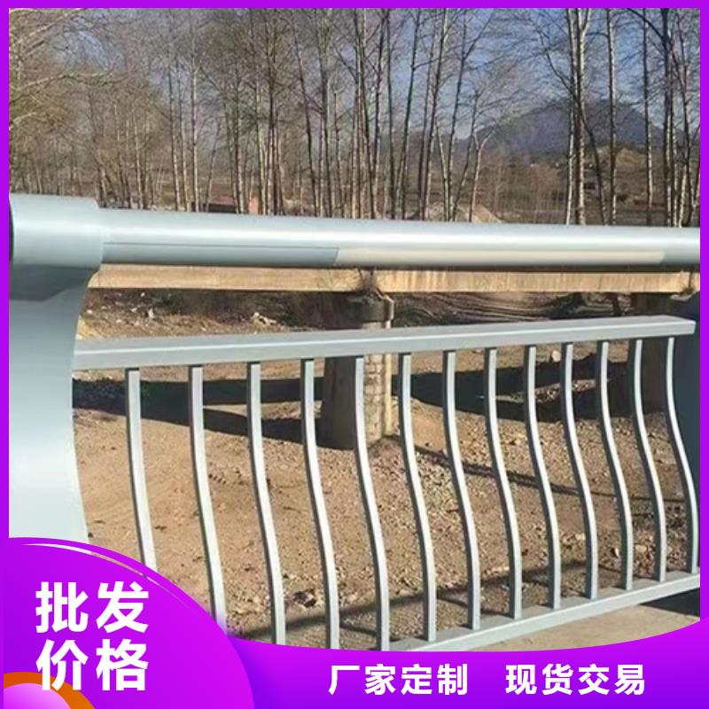 高速公路桥梁防护栏厂家新报价