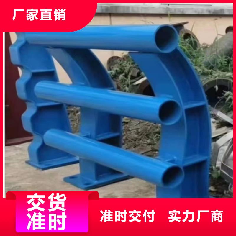 河道护栏图片长期有效