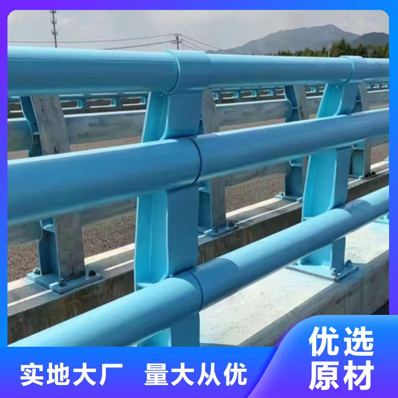 道路护栏品质为本