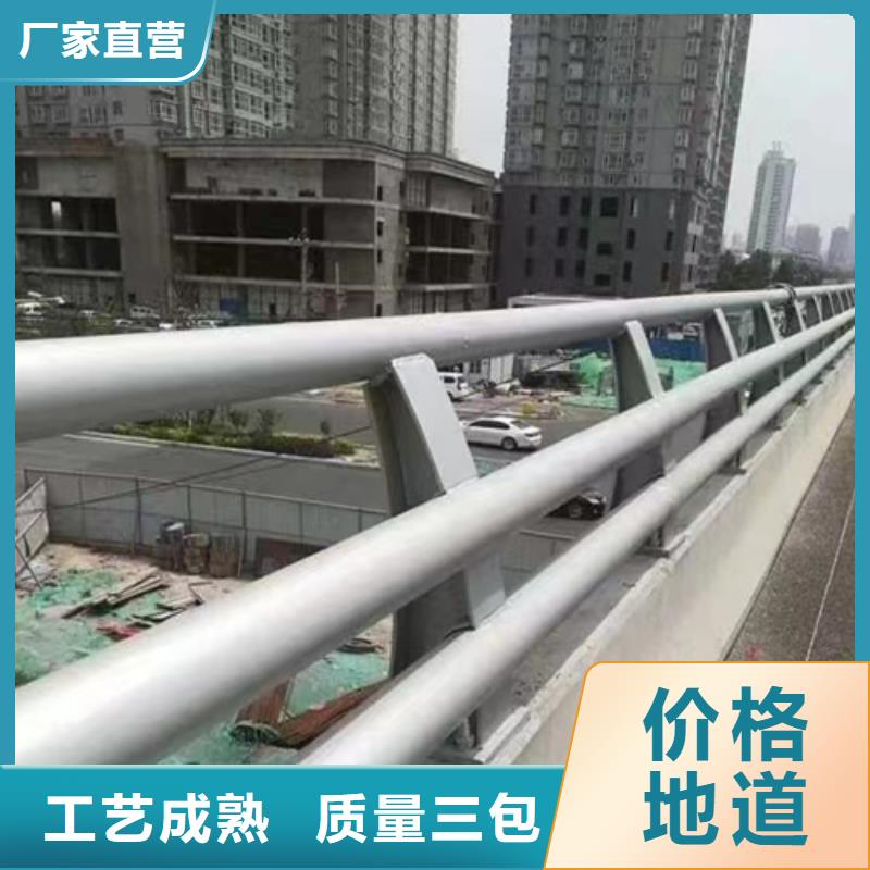 桥梁立柱道路栏杆大品牌品质优