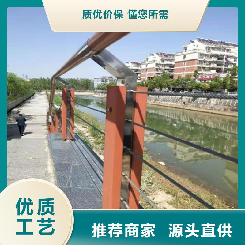 道路防撞护栏价格低出货快