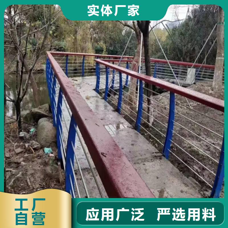 批发河道公路护栏价格