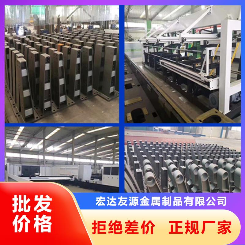 防撞护栏图片守信用生产厂家