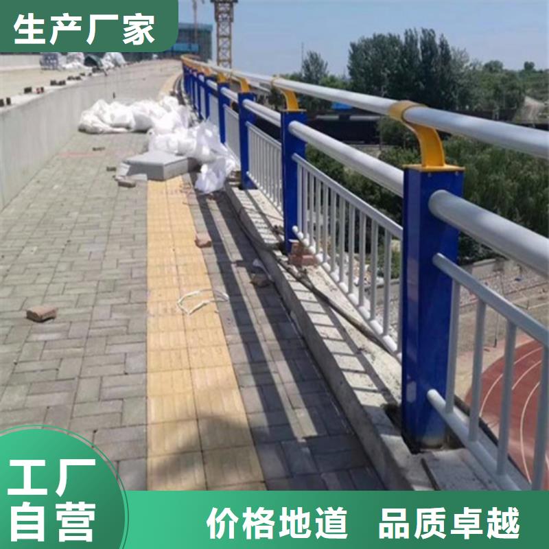 防撞护栏-天桥栏杆厂家无中间商厂家直销
