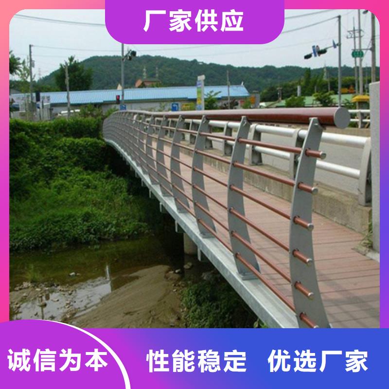诚信的不锈钢防撞护栏生产厂家