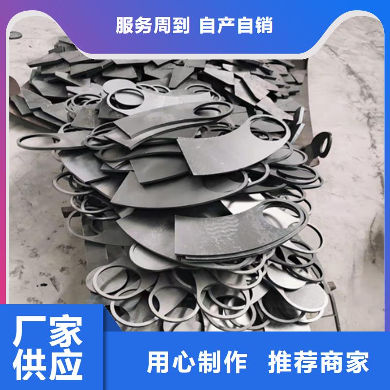 铝合金护栏安装价格