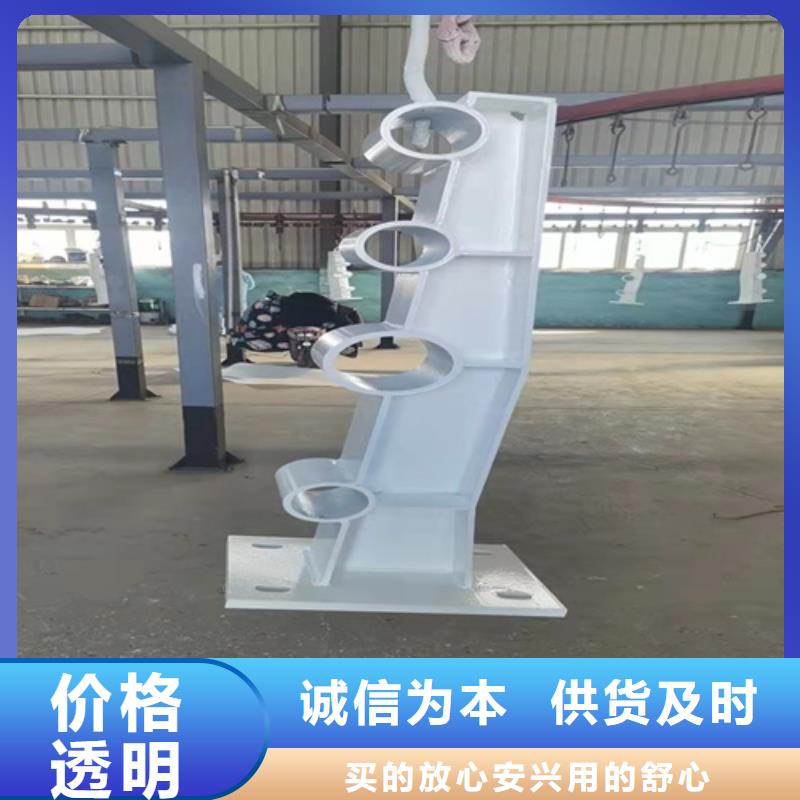 河道桥梁护栏立柱货源直供