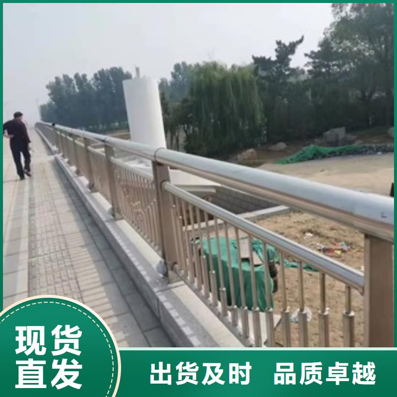 可定制的公路桥梁护栏供应商