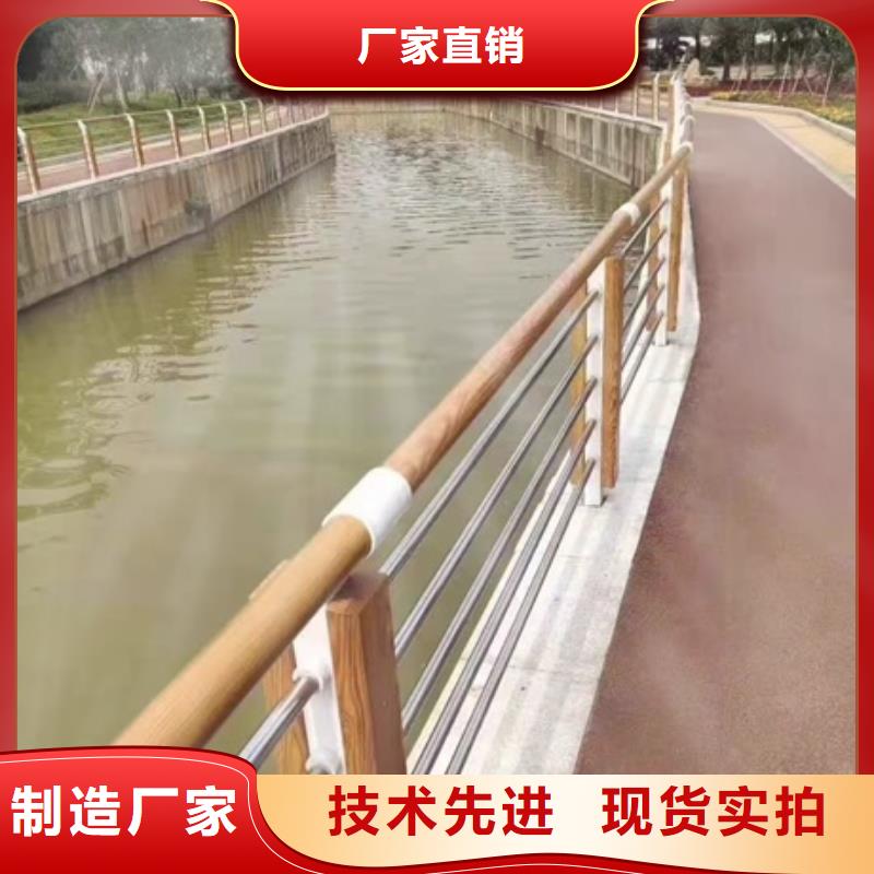 公路防撞护栏-公路防撞护栏质优