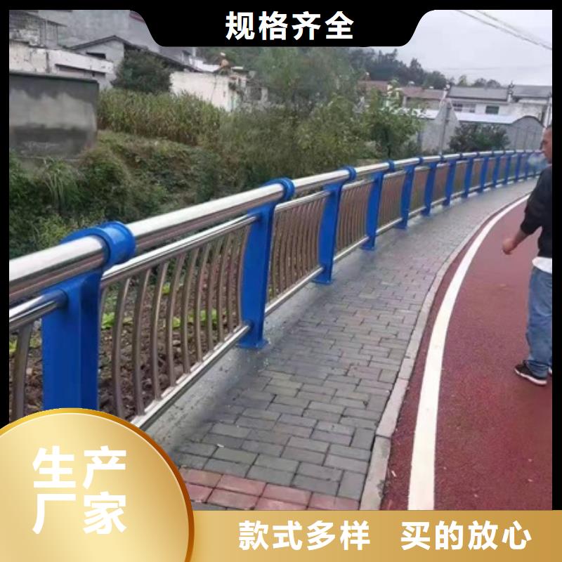 靠谱的道路栏杆公司