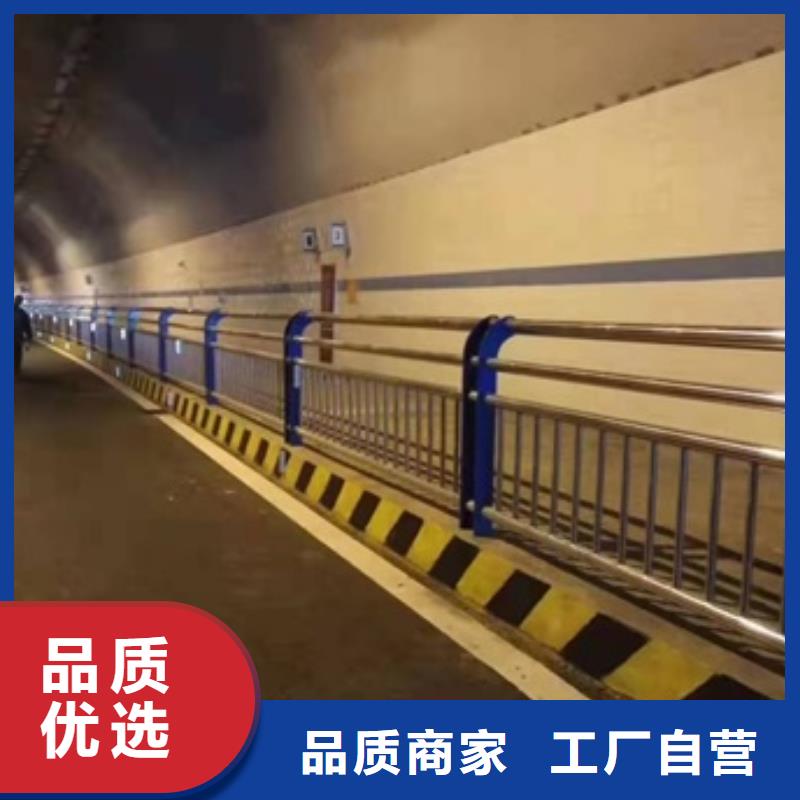 批发河道公路护栏价格