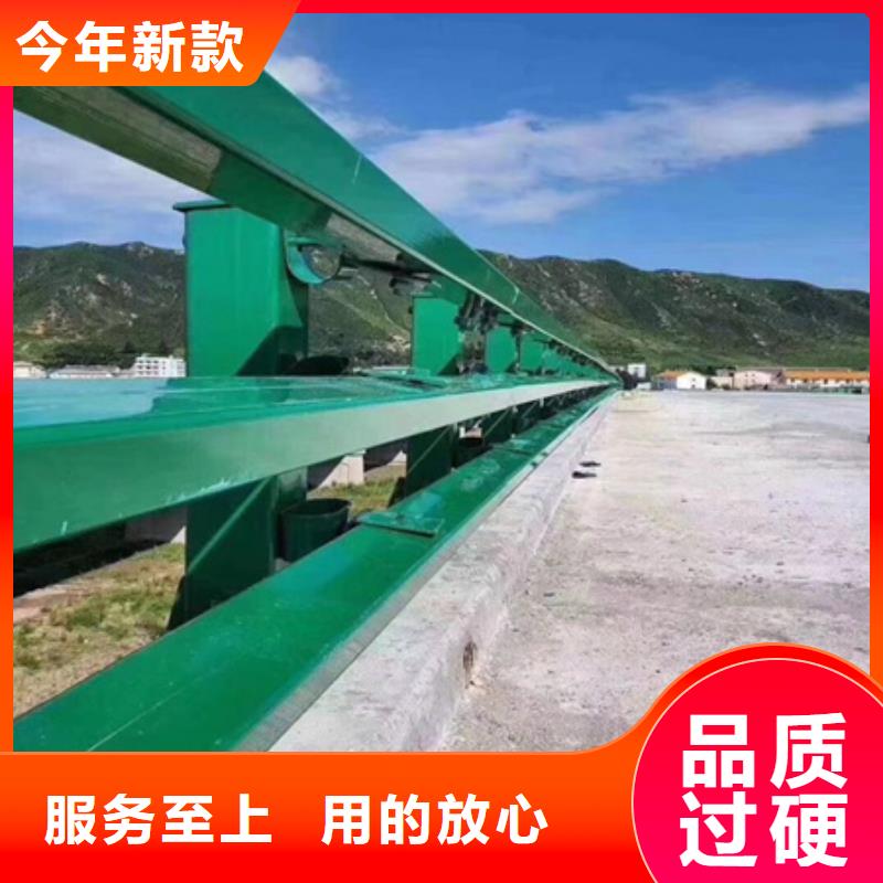 公路防撞护栏现货充足