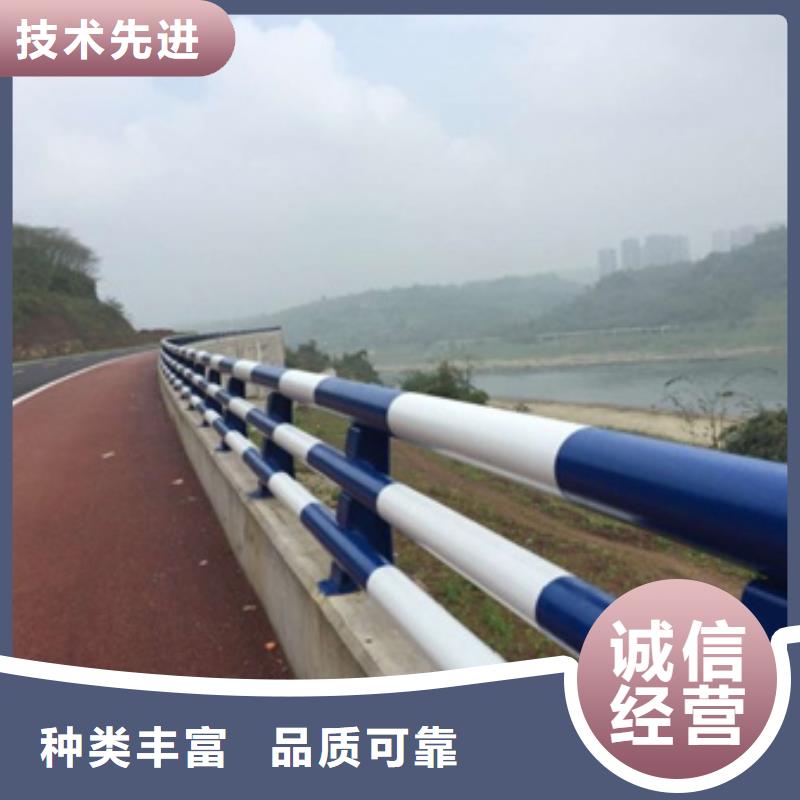 河道公路护栏有优惠