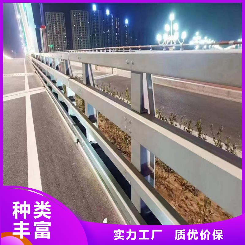 不锈钢复合管护栏道路隔离护栏实地大厂