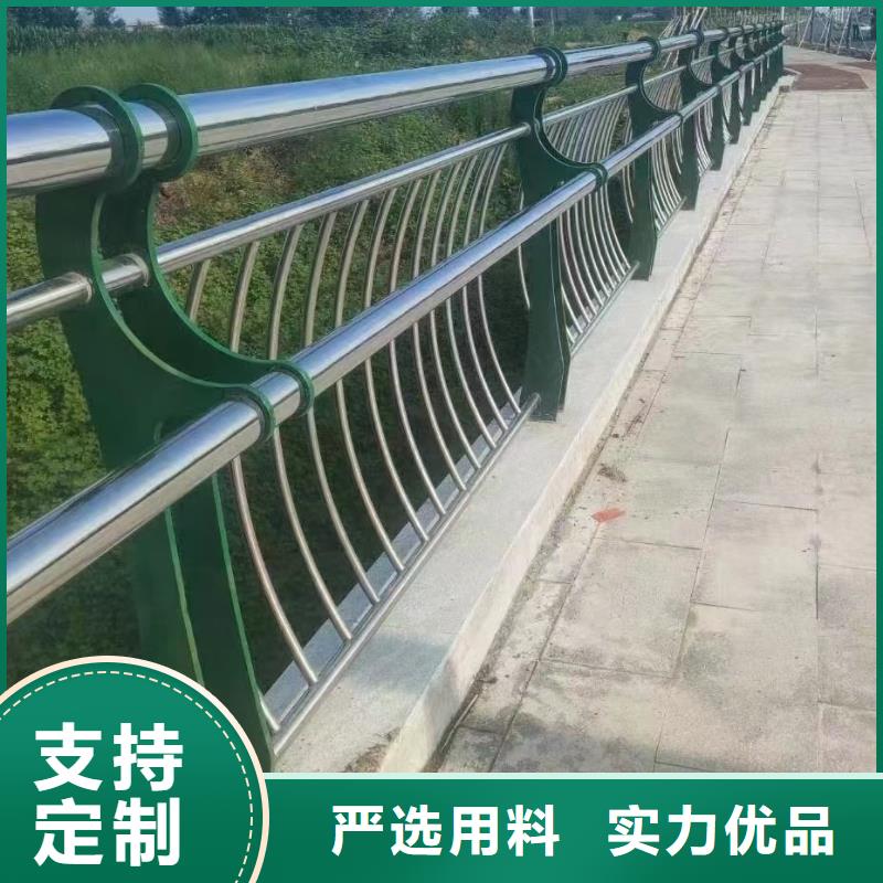 发货速度快的河道栏杆 销售厂家