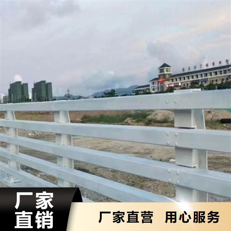 不锈钢复合管扶手栏杆自有工厂