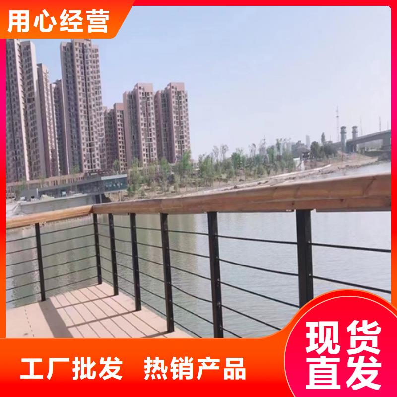 河道栏杆公司欢迎您