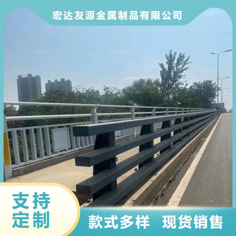 优质道路防撞护栏 的批发商