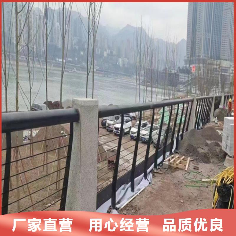 不锈钢复合管护栏,不锈钢复合管厂家的简单介绍