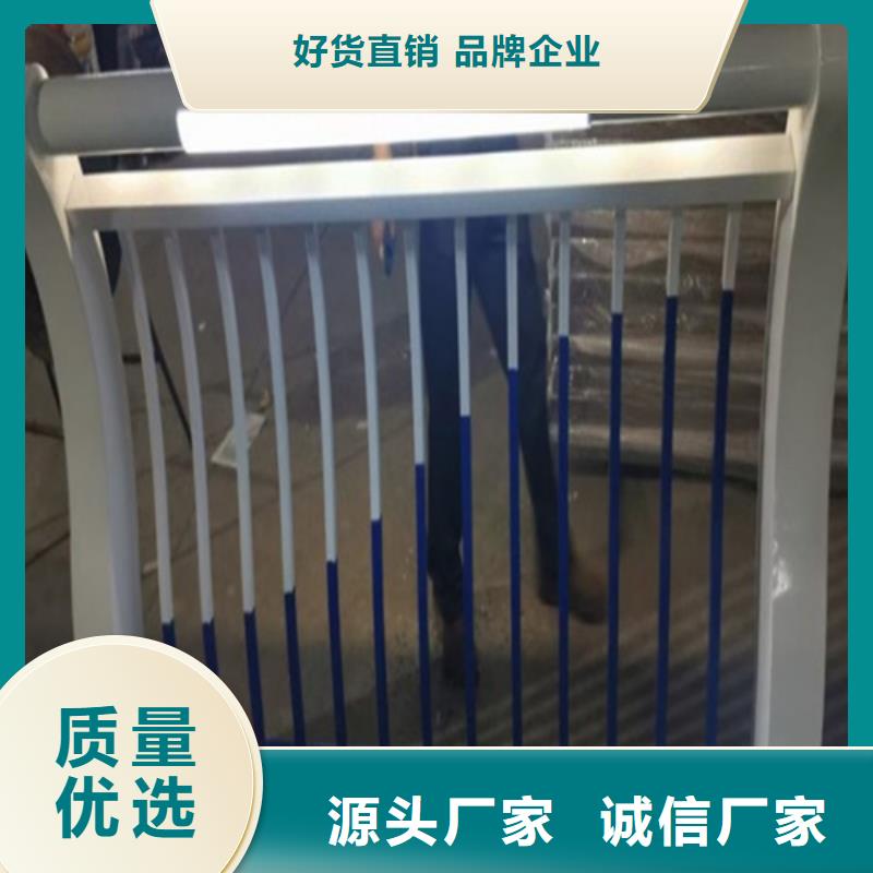 不锈钢复合管护栏生产公司 护栏栏杆 批发厂家