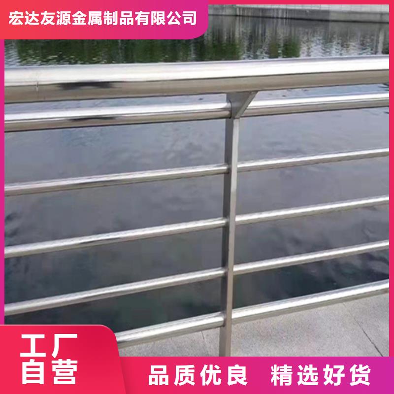 人行道防护栏厂家实力雄厚