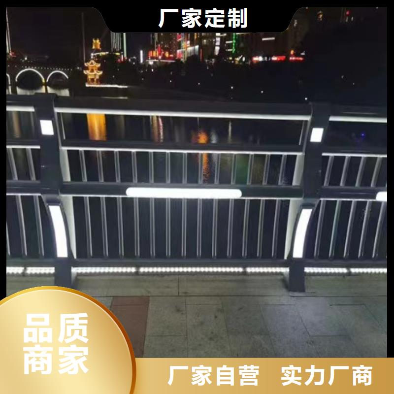 道路护栏厂家 公司