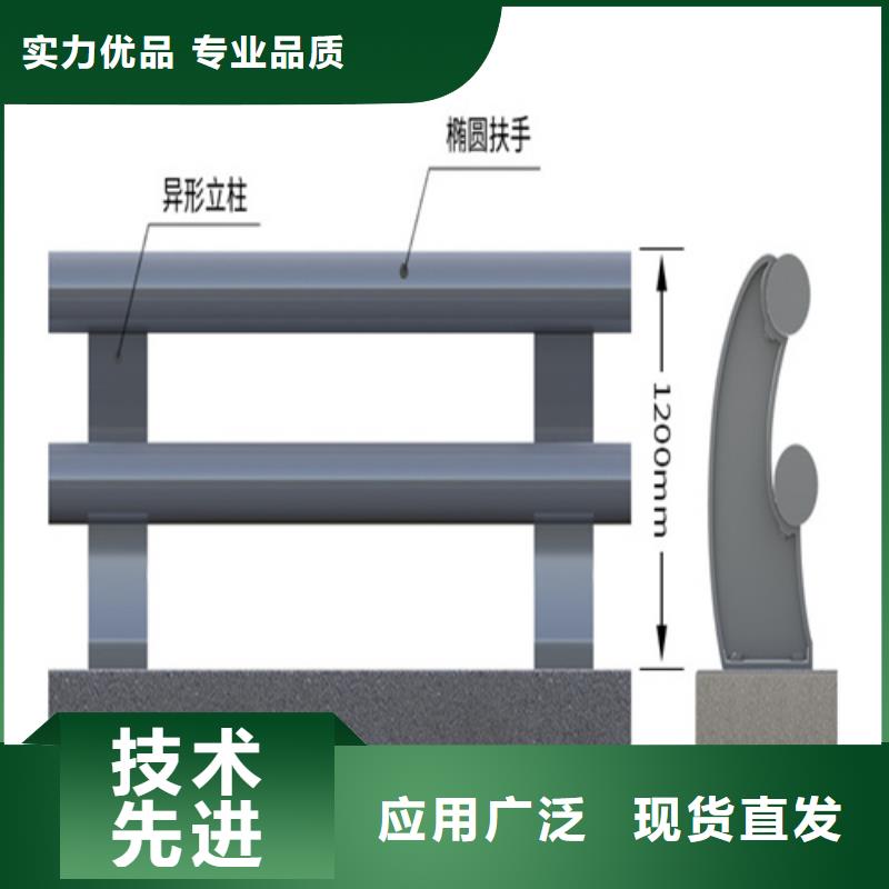 桥梁护栏支持定制-这里有您想要的