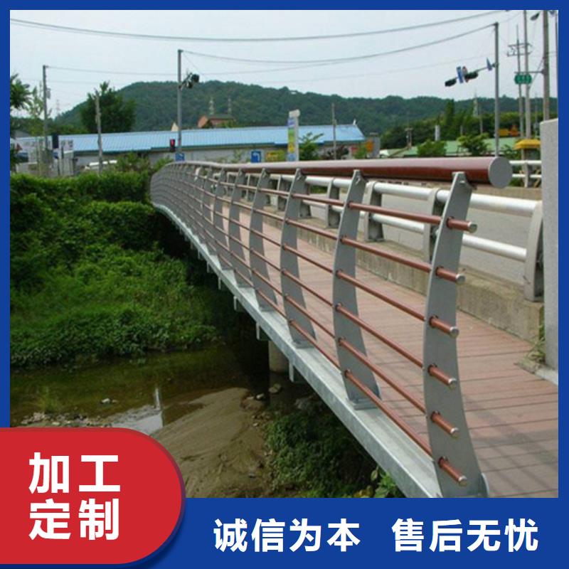 河道景观防撞栏杆-河道景观防撞栏杆省心