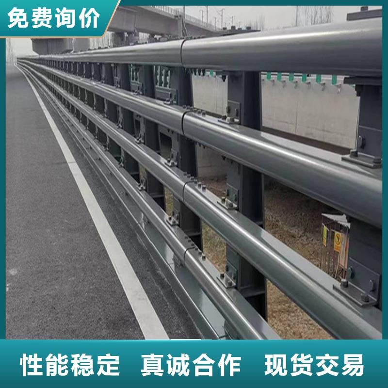 【 不锈钢桥梁护栏防撞护栏立柱价格现货满足大量采购】
