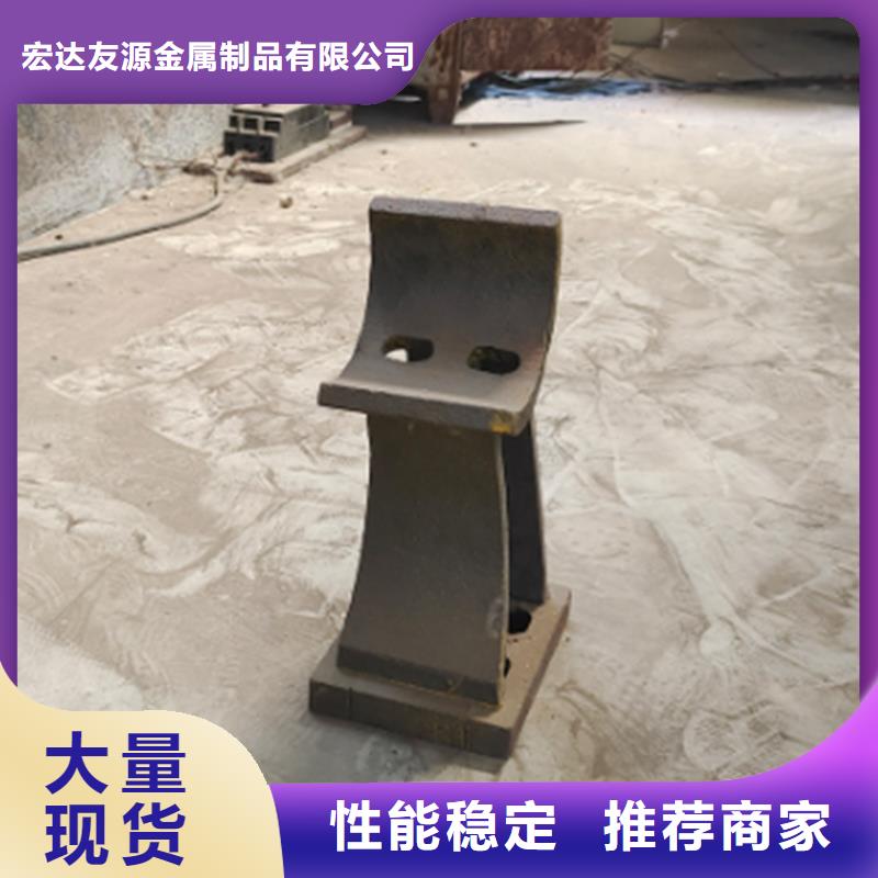 不锈钢桥梁护栏供应商期待您的咨询