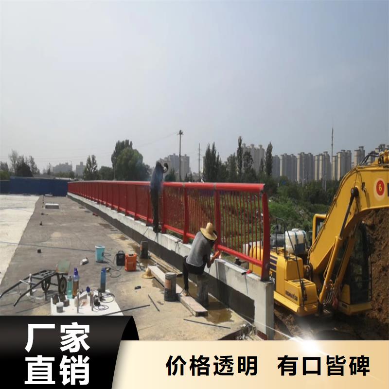 【 不锈钢桥梁护栏防撞护栏立柱价格现货满足大量采购】