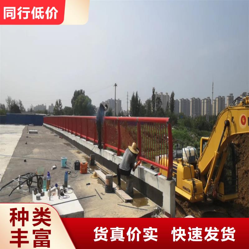 生产景观护栏的实体厂家