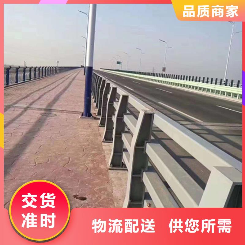 不锈钢桥梁护栏_【不锈钢复合护栏厂家】工艺精细质保长久-宏达友源金属制品(许昌市分公司)|覆盖地域鄢陵|魏都|濮阳|鹤壁|开封|三门峡