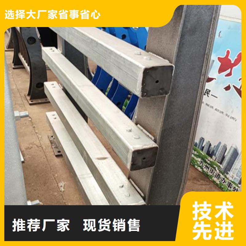 不锈钢桥梁护栏不锈钢护栏厂家可定制有保障