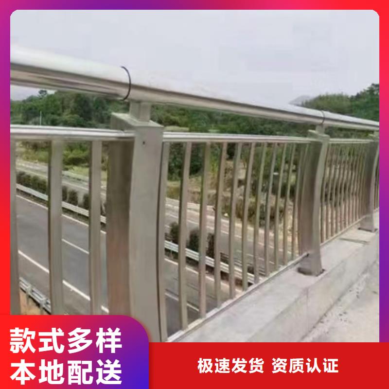 不锈钢桥梁护栏价格-不锈钢桥梁护栏价格大型厂家