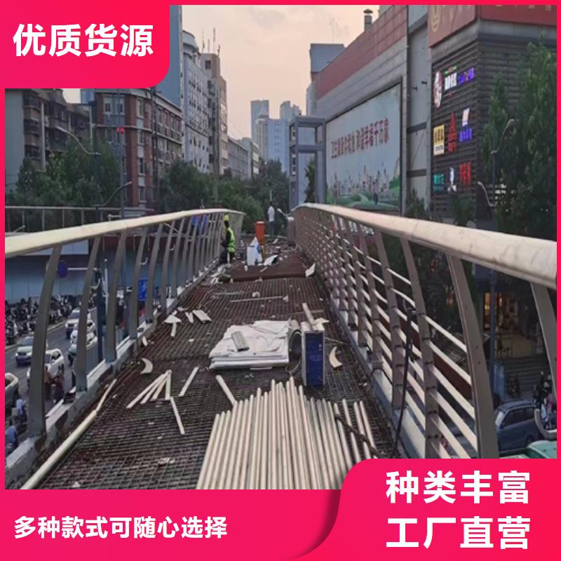 不锈钢桥梁护栏不锈钢桥梁护栏厂家品质服务诚信为本