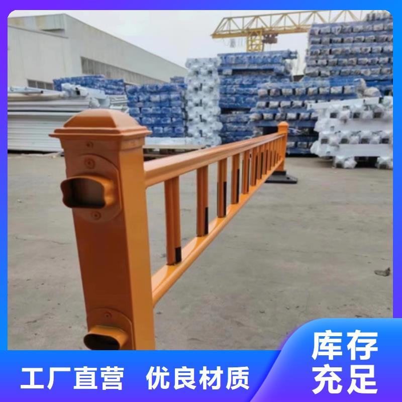 专注不锈钢桥梁护栏厂家销售销售