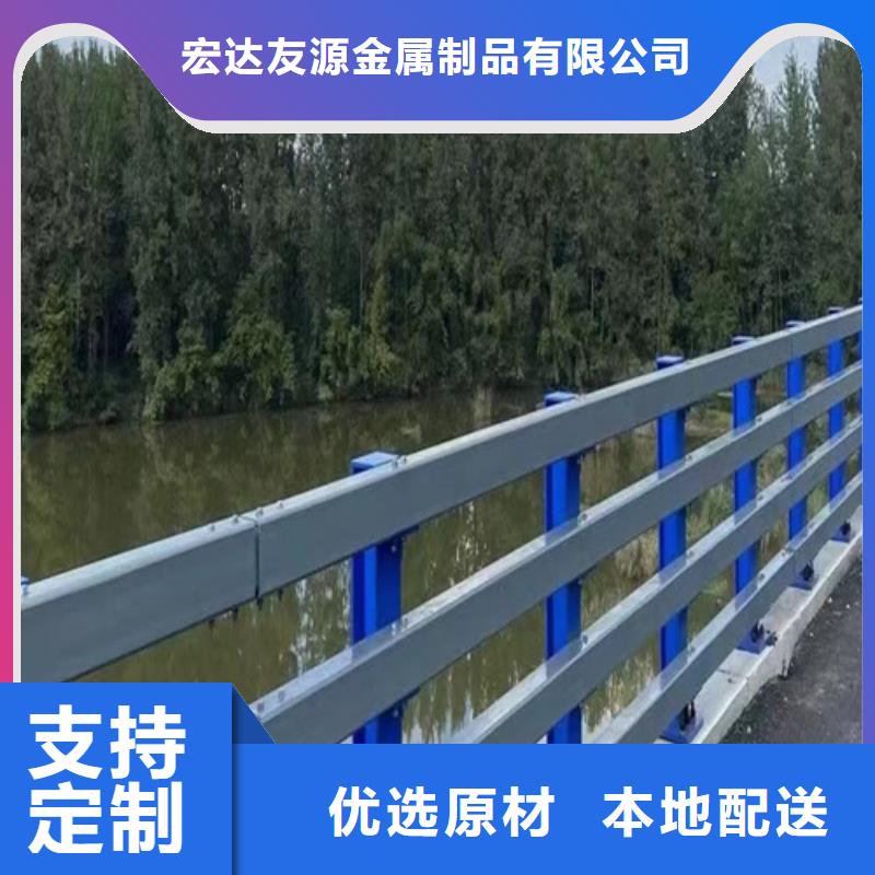 不锈钢桥梁护栏不锈钢复合管厂家多种规格供您选择