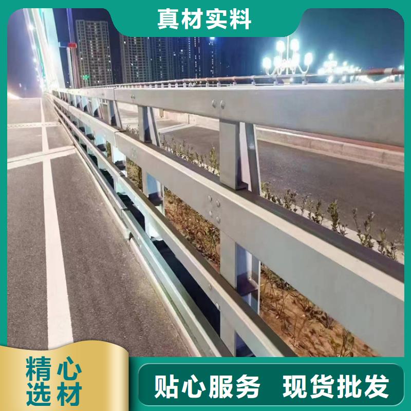 河道护栏报价品牌厂家价格优惠
