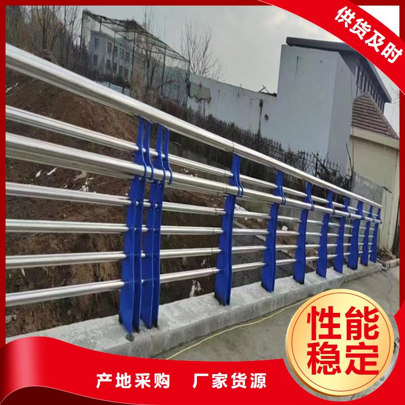 河道护栏_防撞护栏厂家实体诚信厂家