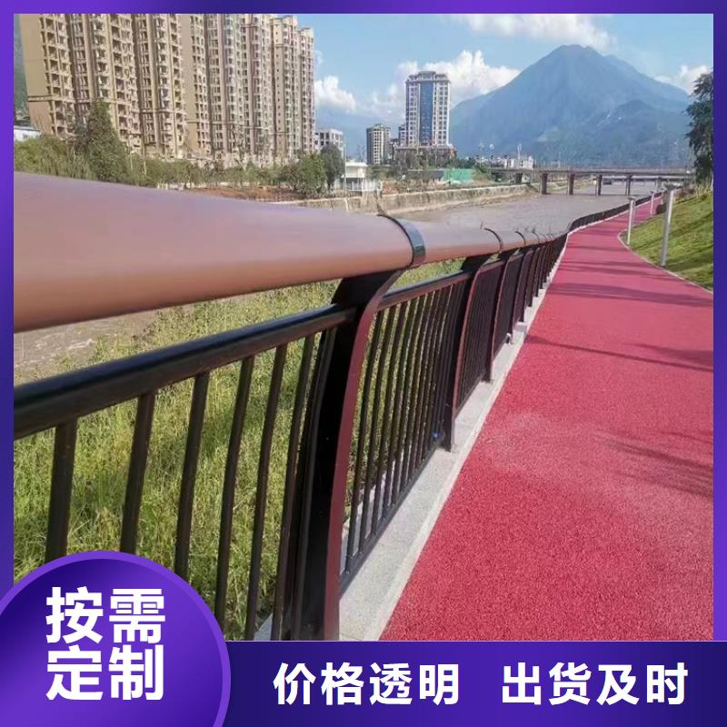 制造河道景观护栏的厂家