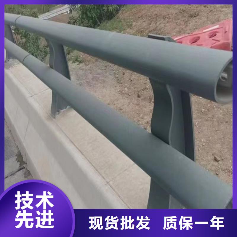 河道护栏q345防撞钢护栏厂家老品牌厂家