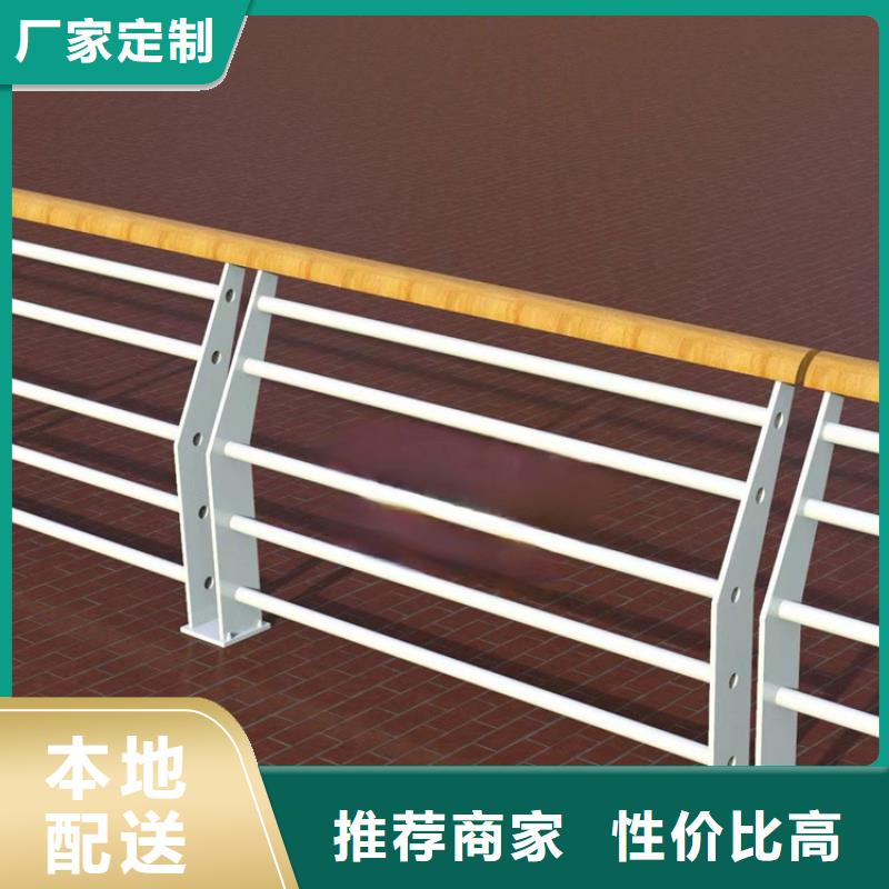 河道护栏,防撞护栏立柱厂家货源充足