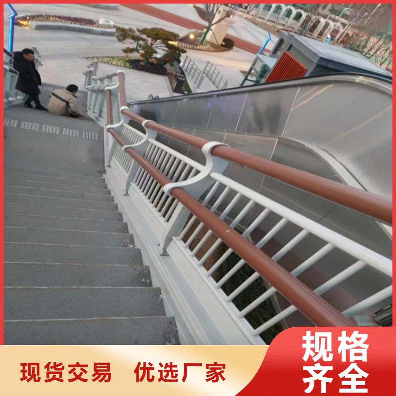 河道护栏图片厂家_咨询优惠