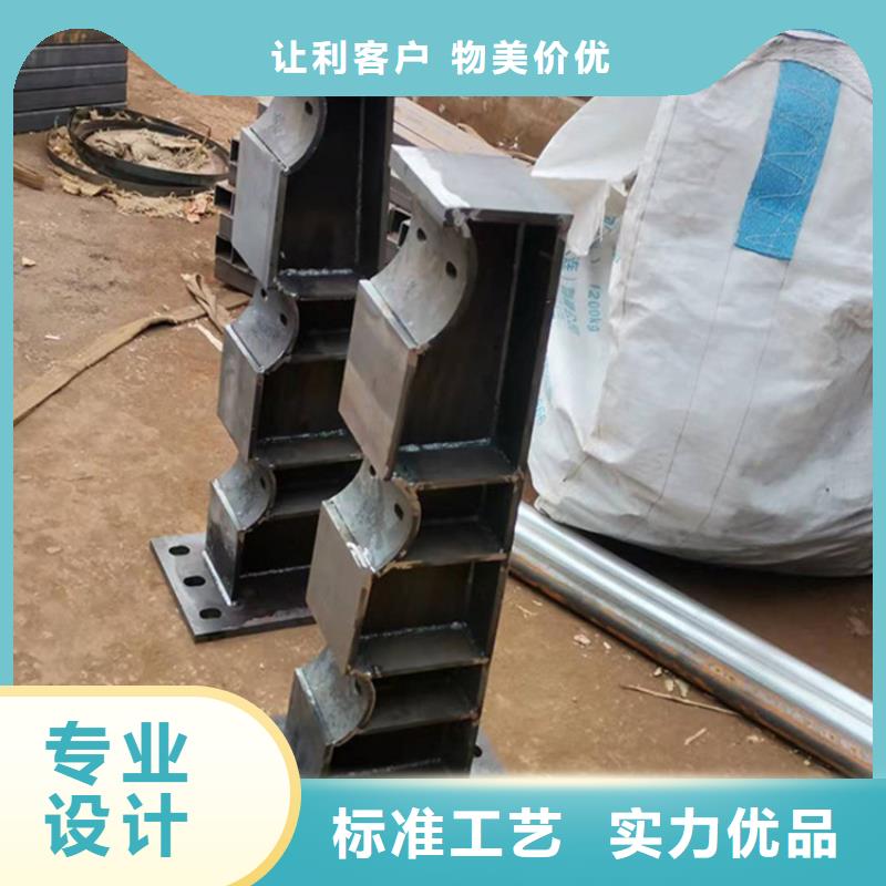 河道护栏不锈钢木纹转印栏杆厂家层层质检
