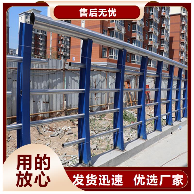 河道护栏-方管防撞护栏厂家一站式供应