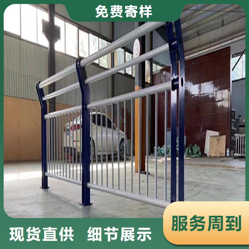 供应批发桥梁灯光护栏-品牌
