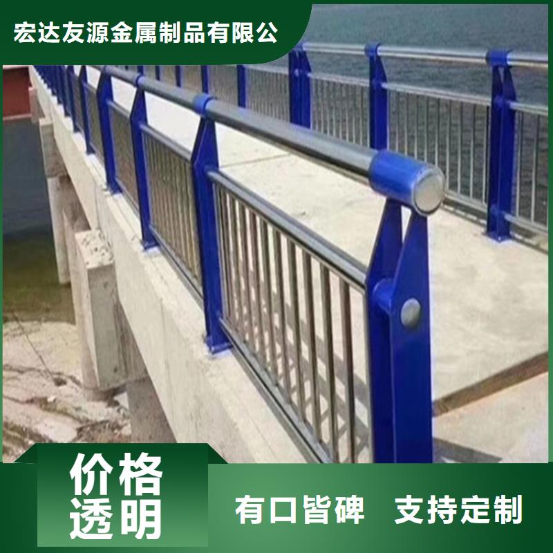 河道LED灯光护栏 生产厂家-值得信赖